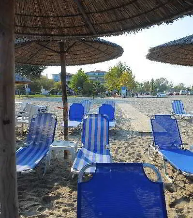 Platon 3*