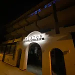 Hotel Platon