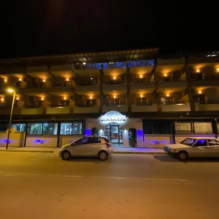 Platon Hotel