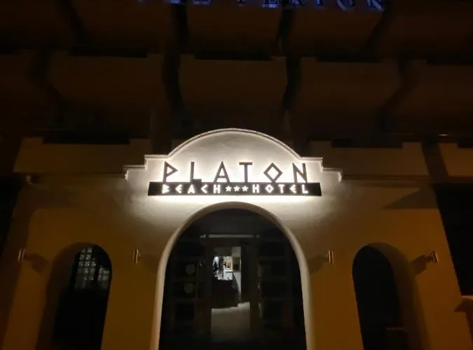 מלון Platon Kallithea (Chalkidiki)